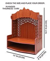 Prime Wood Mandir 1004 Prime Wood Mandir 1004