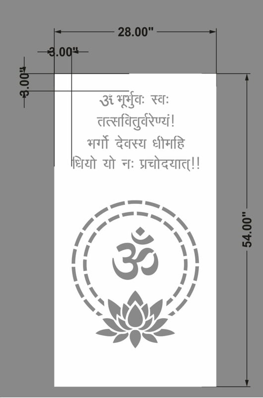 Mandir Back Jali SBMBJ09 Mandir Back Jali SBMBJ09