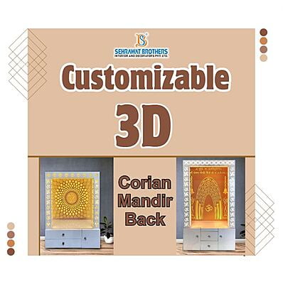 Customized 3D Corian Mandir Back