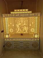 Sherawali Mata Mandir | Full Corian