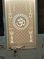 3D Corian Om Puja Mandir With Corian Pillar