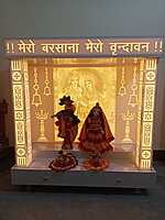 3D Corian Radha Krishna Vrindavan Puja Mandir With Corian Pillar & Drawer