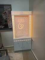3D Corian Louts Om Mandir With Pillar and Drawer 3D Corian Louts Om Mandir With Pillar and Drawer