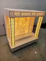 3D Corian Radha Krishna Vrindavan Puja Mandir With Corian Pillar & Drawer