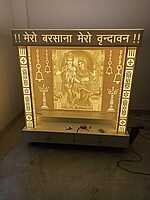 3D Corian Radha Krishna Vrindavan Puja Mandir With Corian Pillar & Drawer