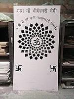 Customizable Mandir Back Jali Customizable Mandir Back Jali