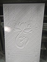 3D Corian Back SB3DCB003