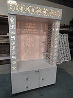 3D Corian Radha Krishna Puja Mandir With WPC Pillar & WPC Drawers