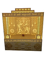 Sherawali Mata Mandir | Full Corian