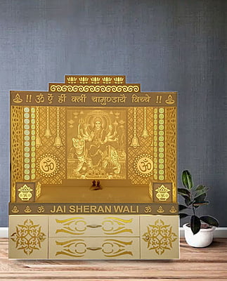 Sherawali Mata Mandir | Full Corian