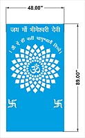 Mandir Back Jali SBMBJ018 Mandir Back Jali SBMBJ018