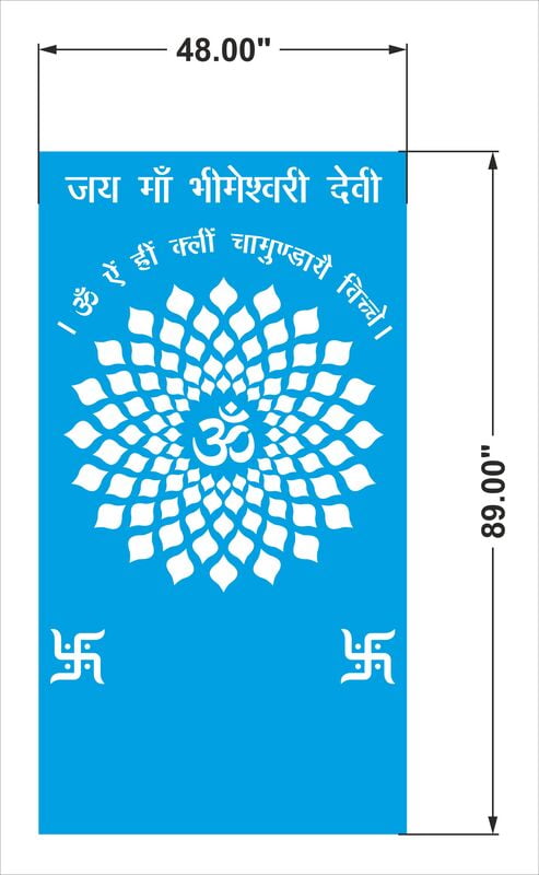 Mandir Back Jali SBMBJ018 Mandir Back Jali SBMBJ018