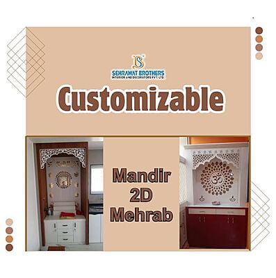 Customizable Mandir 2D Mehrab
