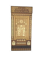 3D Corian Ram Darbaar Puja Mandir With Pillar | Full Corian