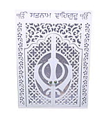 3D Corian SatGuru Nanak Ji Mandir 3D Corian SatGuru Nanak Ji Mandir