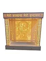 3D Corian Radha Krishna Vrindavan Puja Mandir With Corian Pillar & Drawer