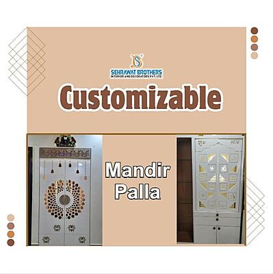 Customizable Mandir Palla